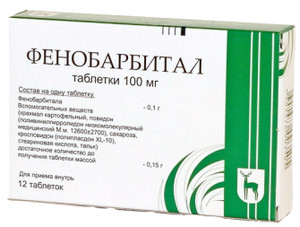 Упаковка таблеток Фенобарбитал