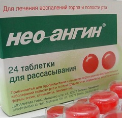 Нео-ангин - таблетки, помогающие снять боль в горле