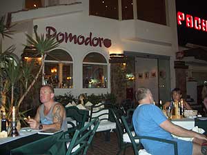 Ресторан Pomodoro - Египет