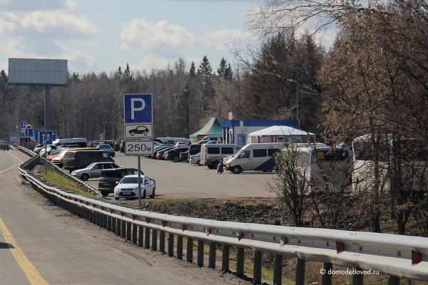 Бесплатные парковки около аэропорта Домодедово